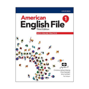 American English File Level 1 (3rd Edition) with Audio CD Christina Latham-Koenig