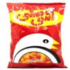 Ashi Mashi Iranian Pofak - Cheese Puffed Snack, 90 gr (15x)