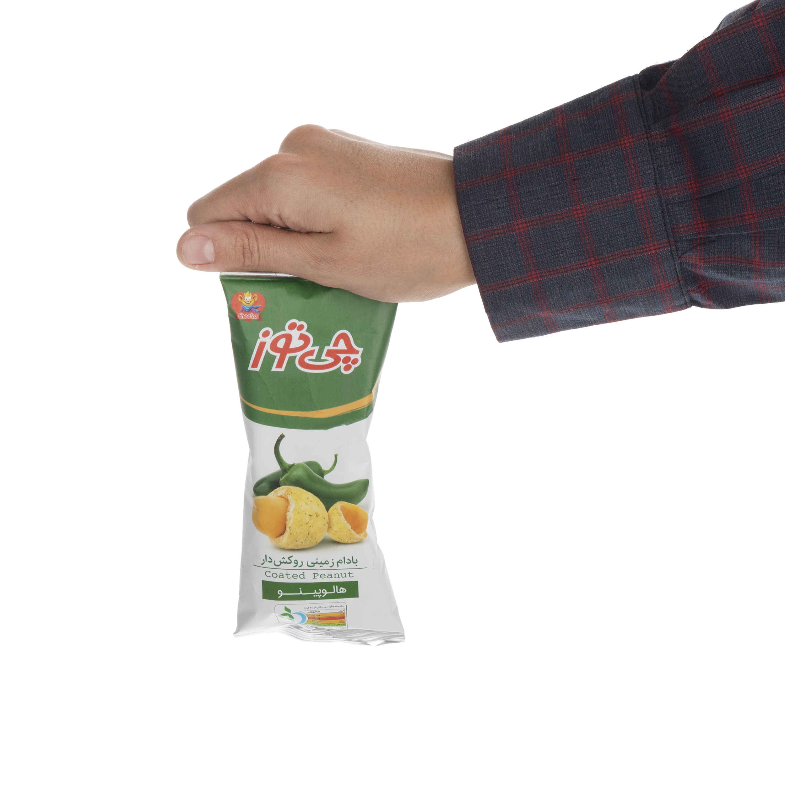 Jalapeno-Flavored Coated Peanuts 40 gr (x10)