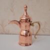 Hammered Copper Dallah Coffee Pot for Arabic Qahwa – Yasmine Model
