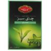 Golestan Mint Flavored Green Tea 100 gr (7x)