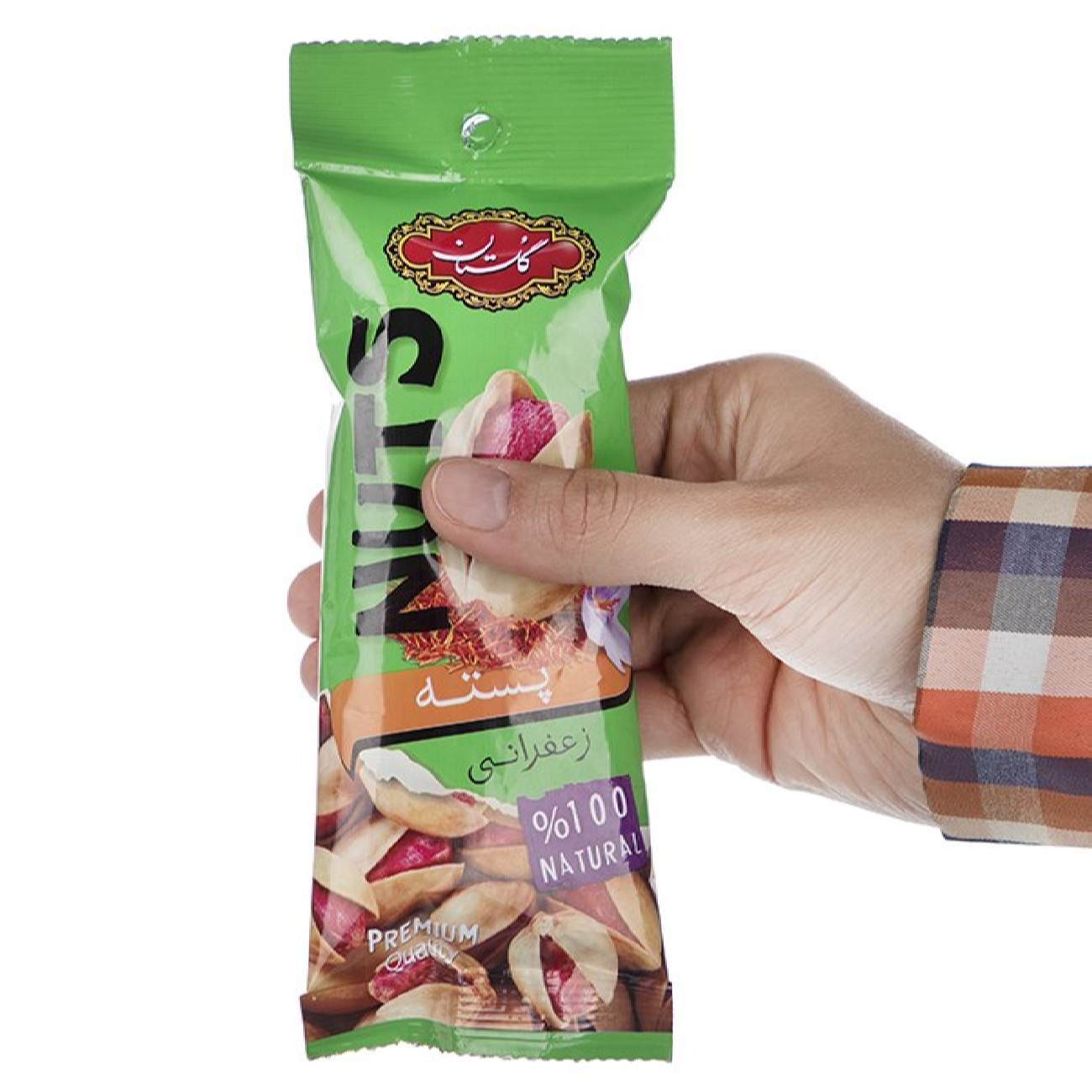 Golestan Roasted & Salted Saffron Pistachios 35gr (x10)