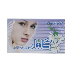 Golnar Soap Bar with Coconut Oil & Spring Flowers Scent White Color (6 Bars)
