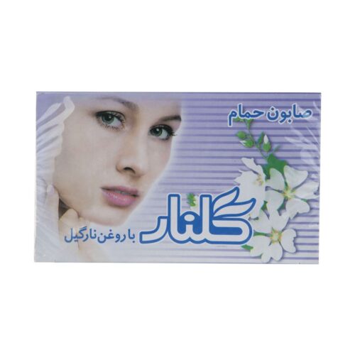 Golnar Soap Bar with Coconut Oil & Spring Flowers Scent White Color (6 Bars)