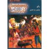 Goosebumps #5 by R. L. Stine (Farsi Edition)