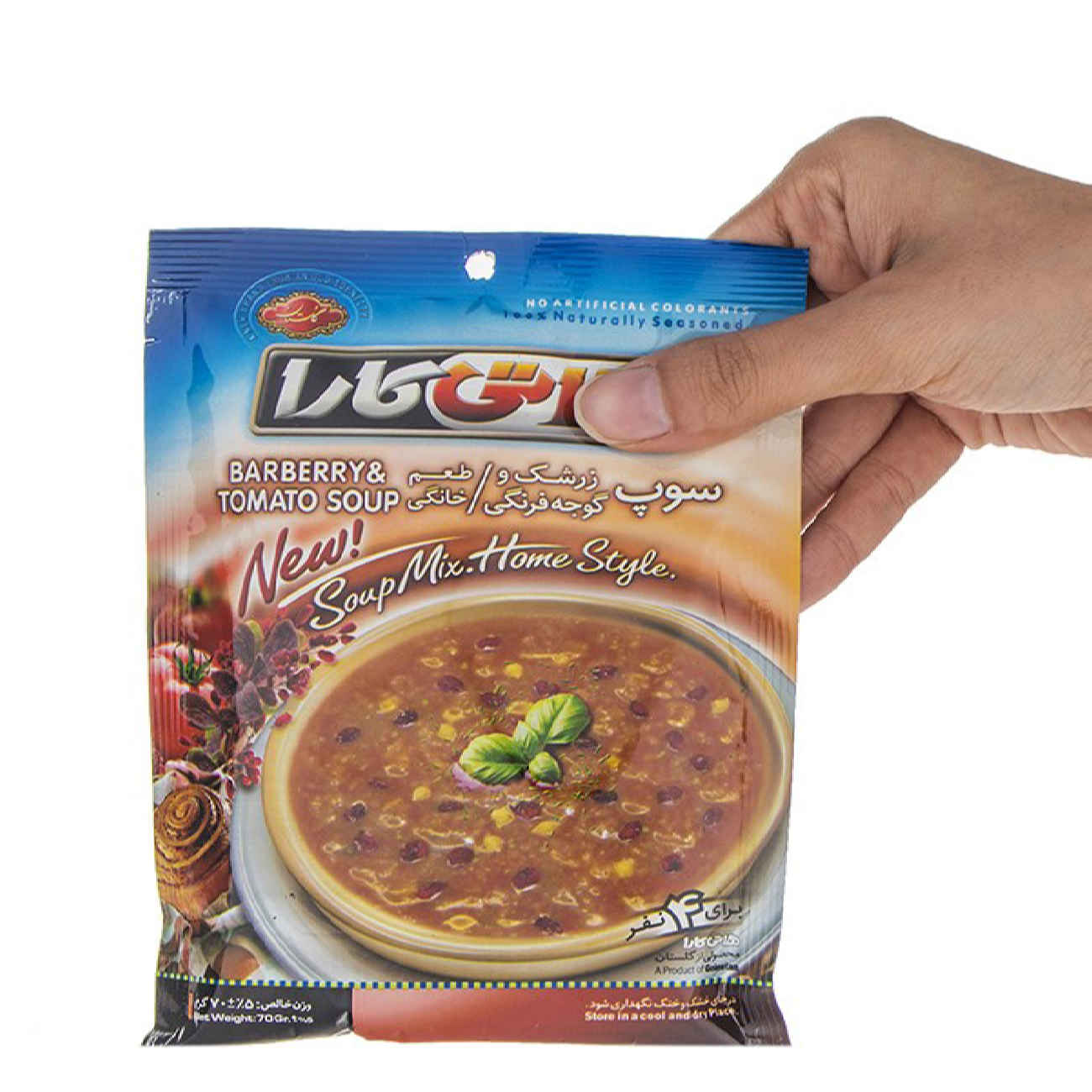 Hoti Kara Instant Powder Barberry And Tomato Soup 70 gr (20x)