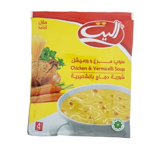 Chicken & Vermicelli Soup Instant Powder Mix Elite 75g (Pack of 20)