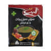 Instant Powder Vegetables with Vermicelli Soup 80 gr (20x)