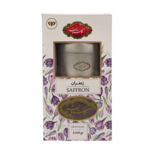 Golestan Sargol Saffron – 100% Pure Authentic Iranian Saffron – 4.6g