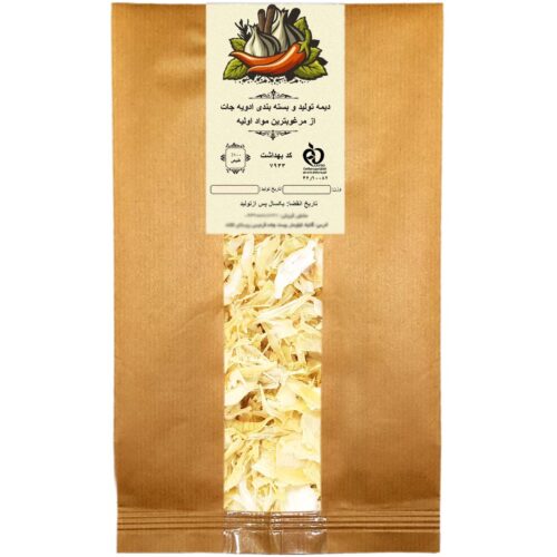 Iranian Dried Onion Flakes for Cooking Use Organic 500 gr