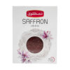 Mostafavi Top Sargol Saffron - Authentic Iranian Saffron - 2.3g