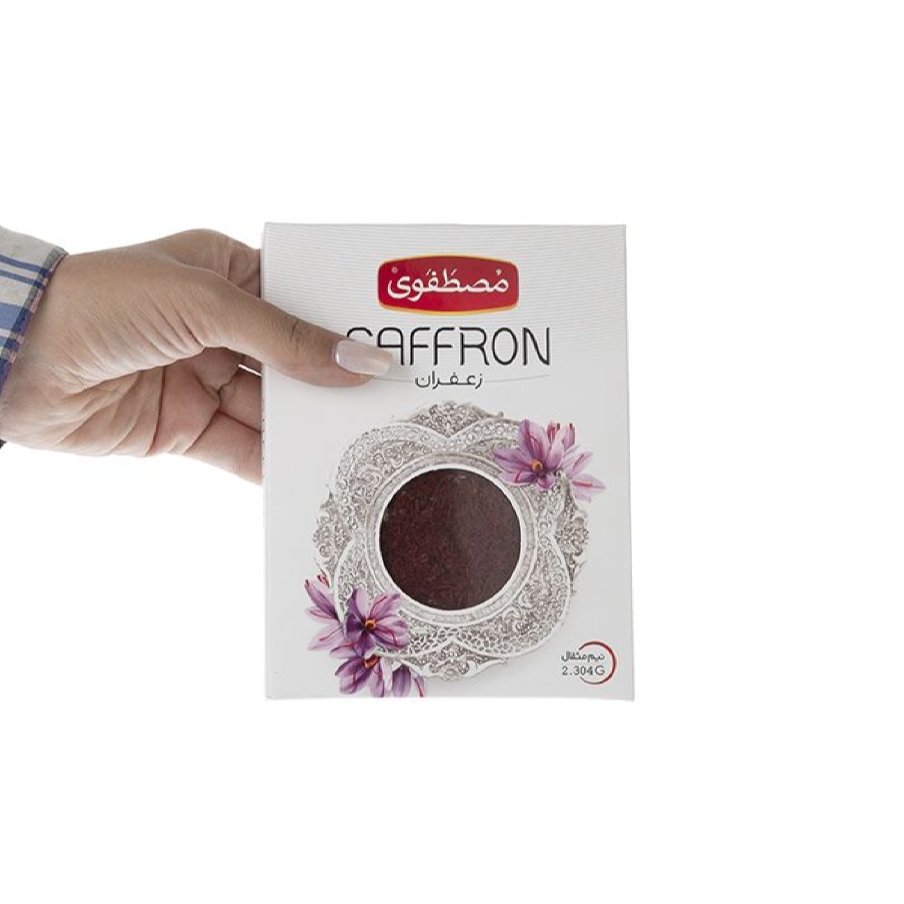 Mostafavi Top Sargol Saffron – Authentic Iranian Saffron – 2.3g