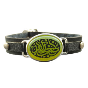 Islamic Bracelet in Leather Jade Agate Stone Adjustable for Men