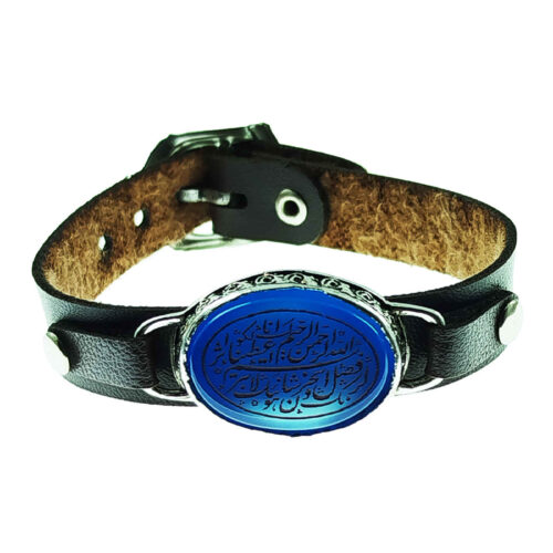 Faux Leather Bracelet with Agate & Surah Al-Kausar Design – Islamic Jewelry