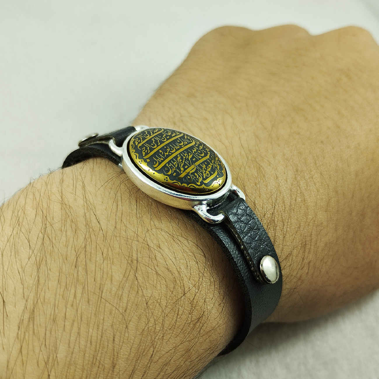 Islamic Bracelet with Leather & Hematite Adjustable Al-Hamd Surah