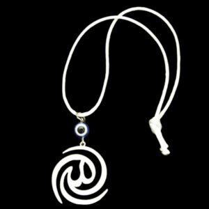 Islamic Car Rear View Mirror Pendant Adorned with Allah Calligraphy