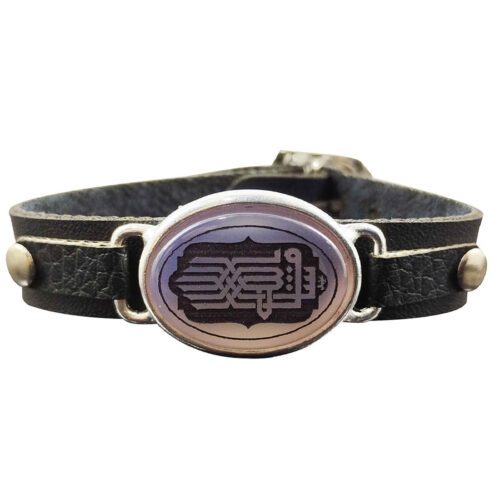 Men's Faux Leather Bracelet with Agate & Mashallah Design – Islamic Jewelry