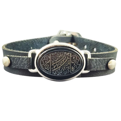 Men's Faux Leather Bracelet with Agate & Wa In Yakad Design – Islamic Jewelry