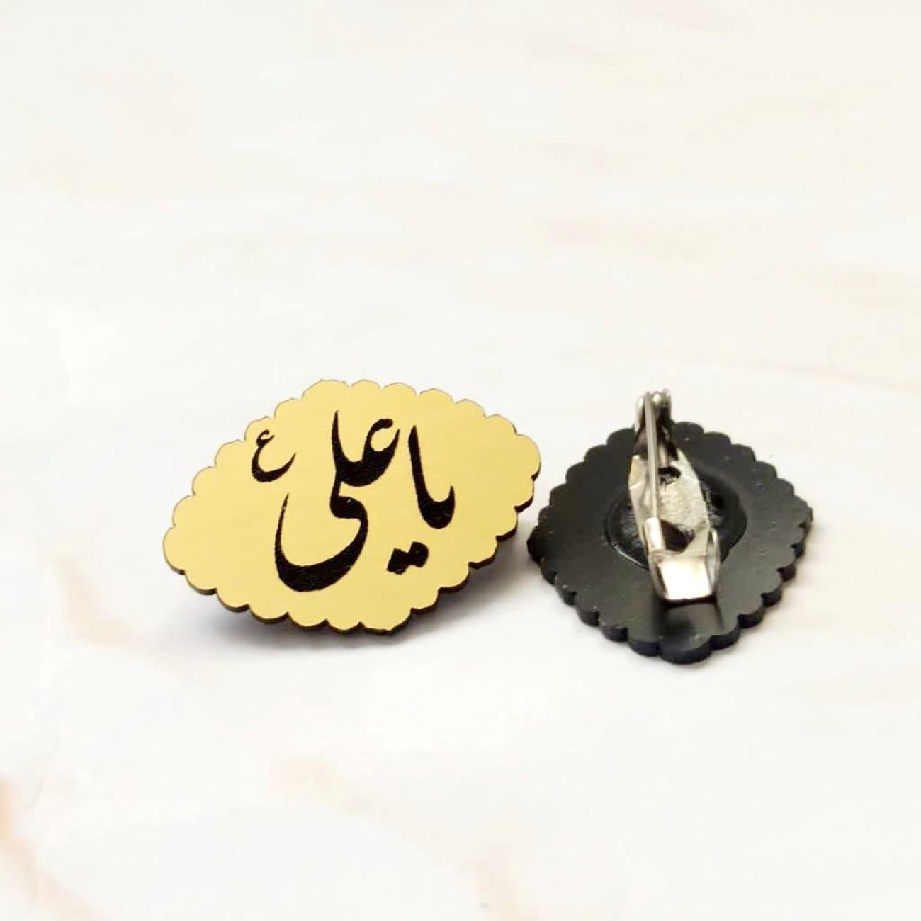 Islamic Metal Brooch Adorned with Ya Ali