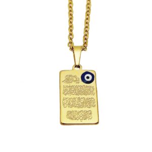 Islamic Stainless Steel Necklace Adorned with Evil Eye & Wan Yakad Pendant