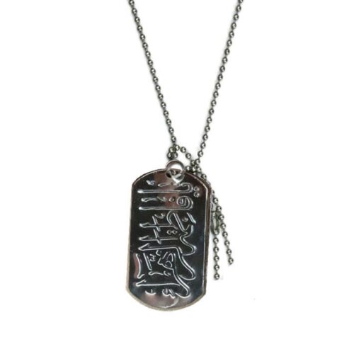 Ya Fatimah Al-Zahra Stainless Steel Pendant Necklace – Islamic Calligraphy Medallion Design