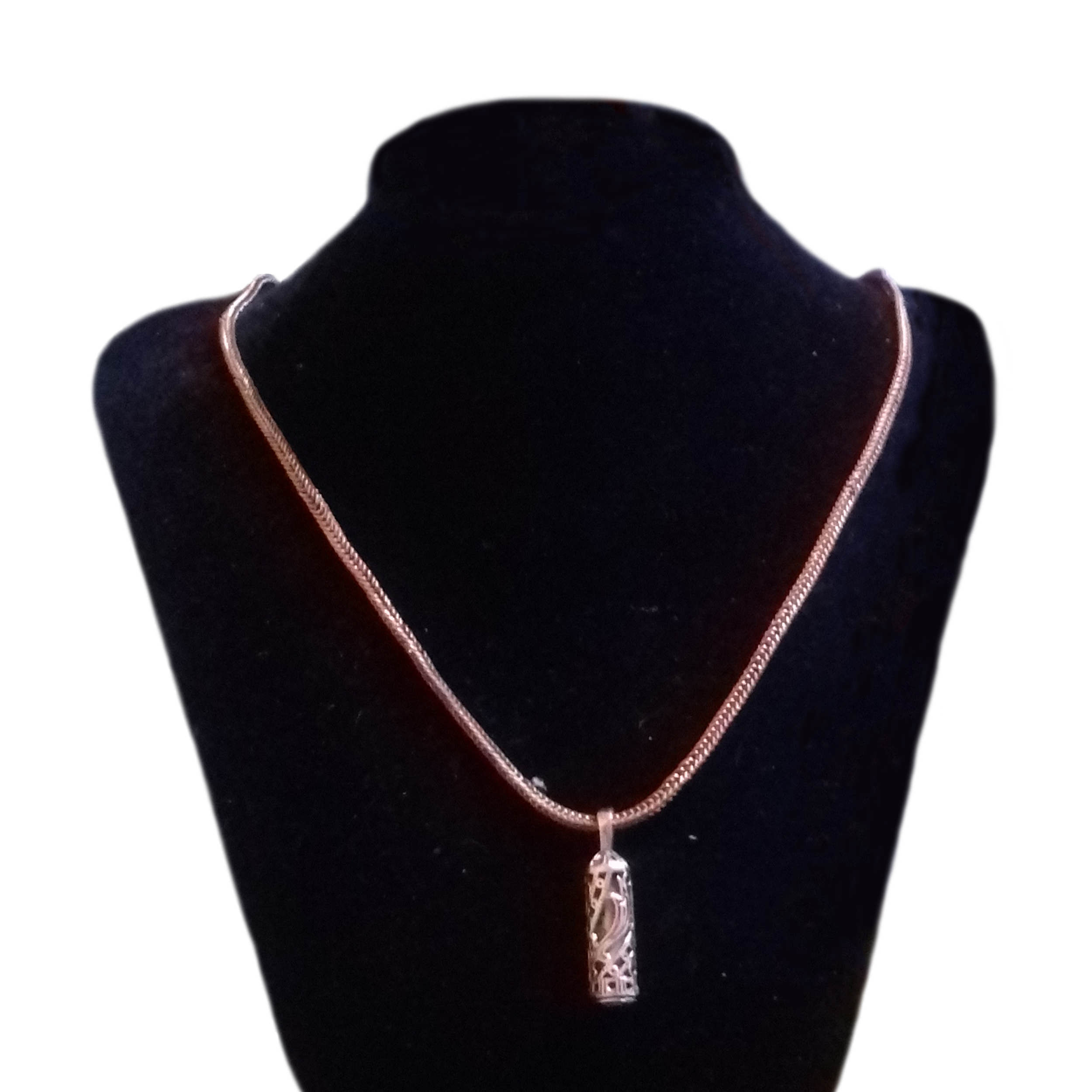 Islamic Necklace for Shia with Imam Jawad Hirz Pendant