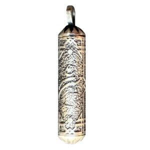 Islamic Silver Pendant with Imam Jawad Hirz for Shia