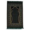 Islamic Velvet Prayer Rug Janamaz Padded Sajadah Black