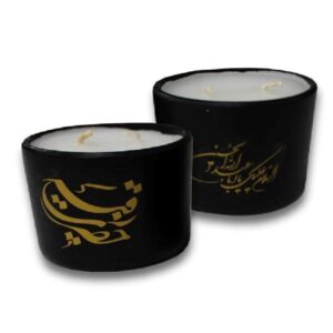 Scented Islamic Votive Candle Set – Ideal for Muharram
