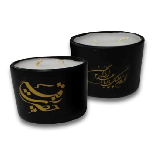 Scented Islamic Votive-Style Candles – Religious Decorative Set for Muharram (4-Pack)