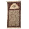 Persian Block Print Prayer Mat Janamaz Sajadah Kalamkari Floral