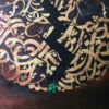 Acrylic Persian Calligraphy Painting on Canvas – Rumi Poem by Amirhassan Turkzadeh