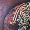 Acrylic Persian Calligraphy Painting on Canvas – Rumi Poem by Amirhassan Turkzadeh
