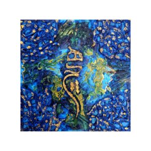 Danial Bakhshy’s Persian Calligraphy Acrylic Painting on Canvas
