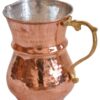 Persian Copper Pitcher with Brass Handle Hammered & Handcrafted