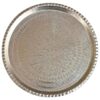 Persian Copper Serving Tray - Traditional Hammered Hand-Engraved Tray