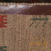 Handwoven Persian Minimalist Gabbeh Rug - Solid Brown Wool