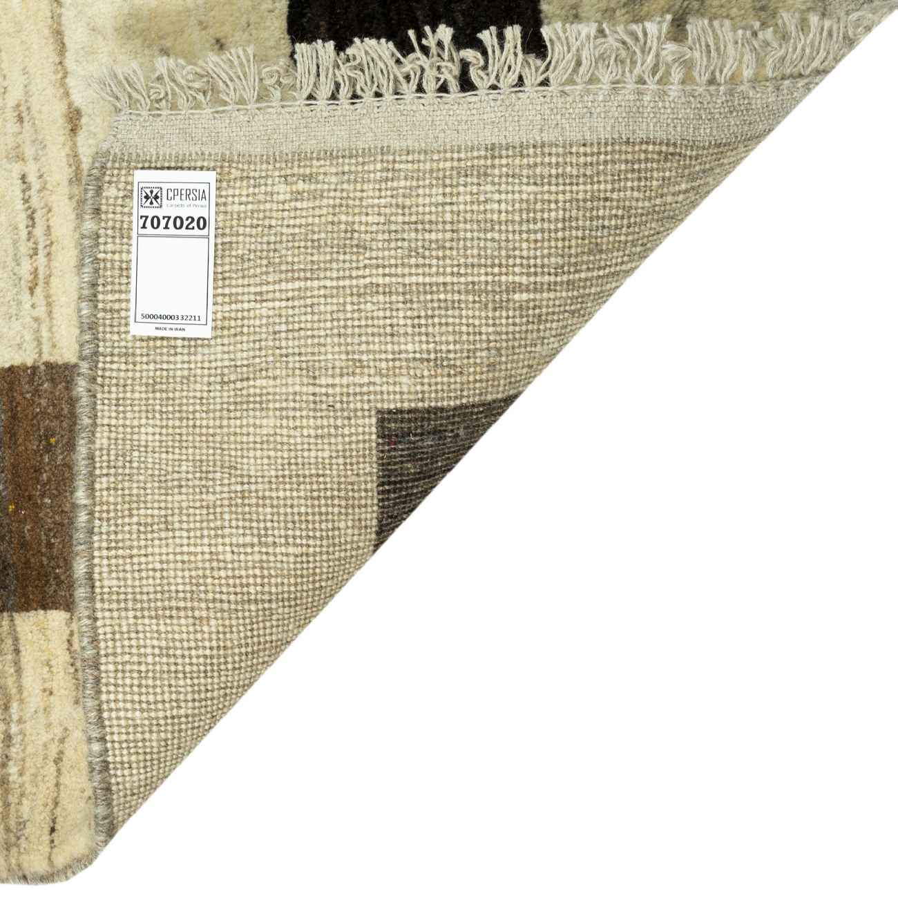 Handwoven Persian Geometric Gabbeh Rug – Bordered Brown Wool