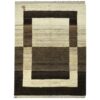 Handwoven Persian Geometric Gabbeh Rug - Bordered Brown Wool
