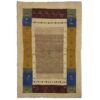 Handwoven Persian Minimalist Gabbeh Rug - Bordered Cream Wool