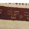 Handwoven Persian Minimalist Gabbeh Rug - Bordered Cream Wool