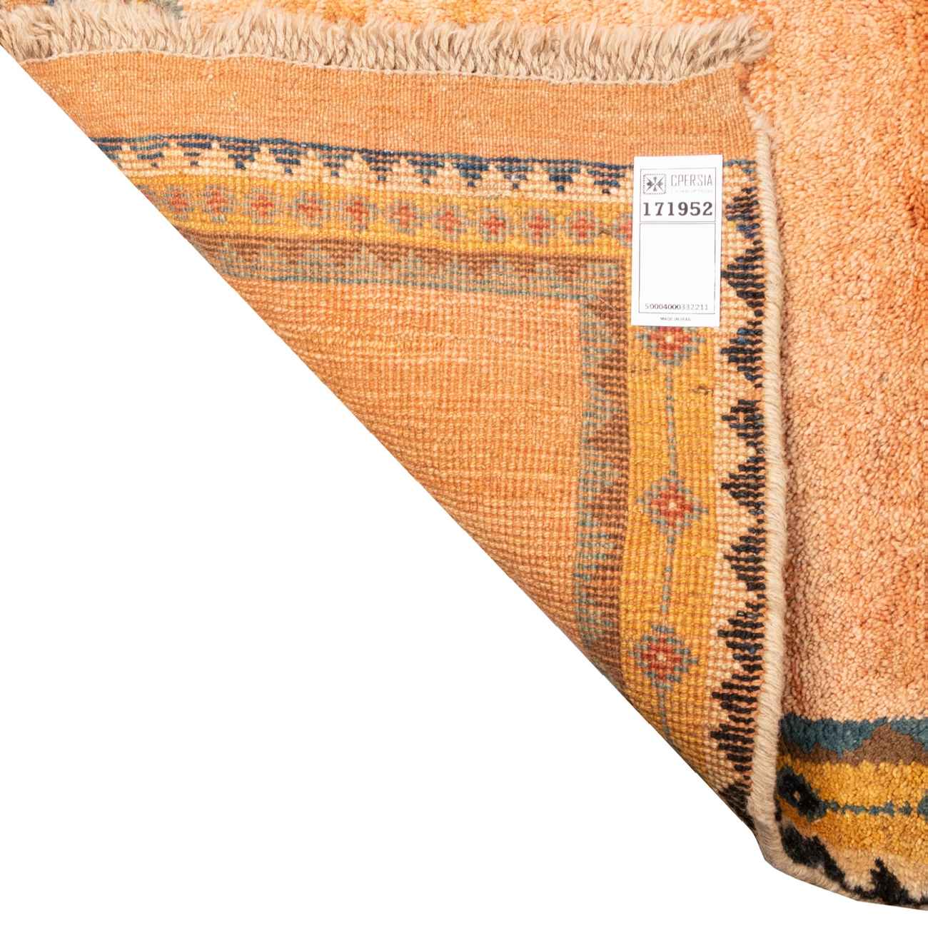 Handwoven Persian Minimalist Gabbeh Rug – Geometric Bordered Orange Wool