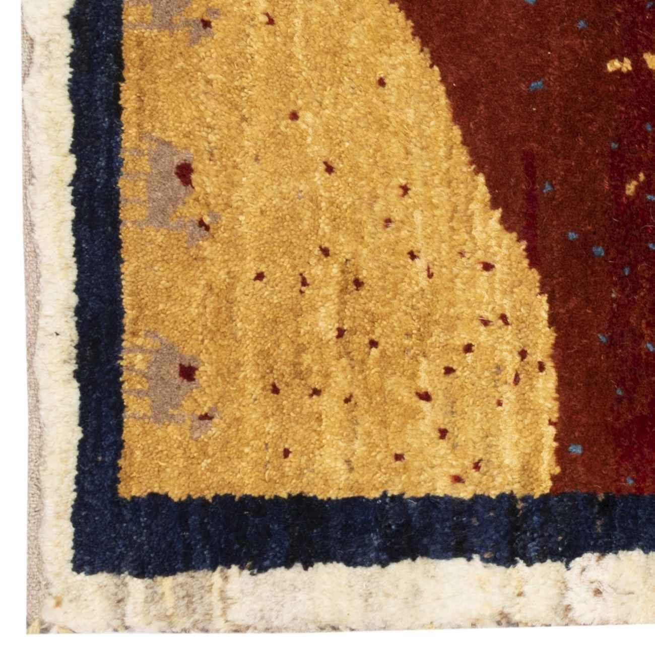Handwoven Persian Pictorial Gabbeh Rug – Sunburst Design – Navy Blue Wool