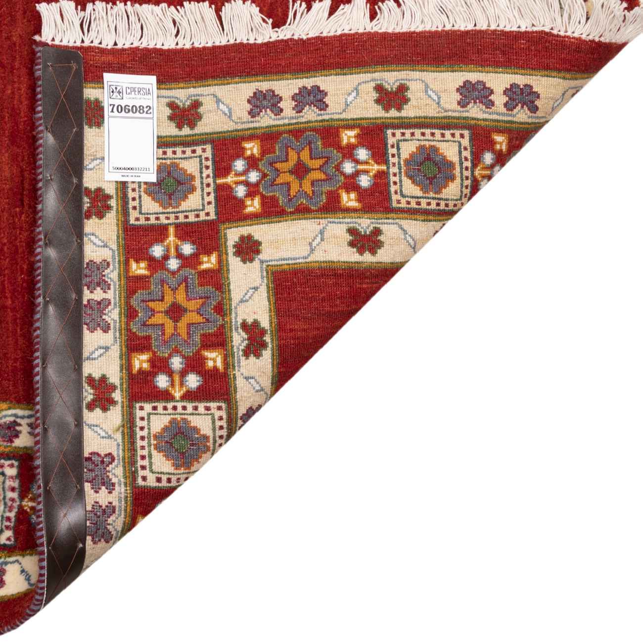 Handwoven Persian Minimalist Gabbeh Rug – Floral Bordered Red Wool