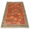Handwoven Persian Kheshti Gabbeh Rug - Geometric Orange Wool