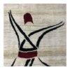 Handwoven Persian Minimalist Gabbeh Rug - Whirling Dervish Design - Cream Wool Blend