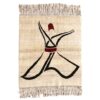 Handwoven Persian Minimalist Gabbeh Rug - Whirling Dervish Design - Cream Wool Blend