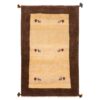 Handwoven Persian Minimalist Gabbeh Rug - Bordered Animal Motifs - Cream Wool