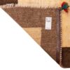 Handwoven Persian Minimalist Gabbeh Rug - Bordered Animal Motifs - Cream Wool