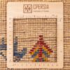 Handwoven Persian Minimalist Gabbeh Rug - Bordered Animal Motifs - Cream Wool